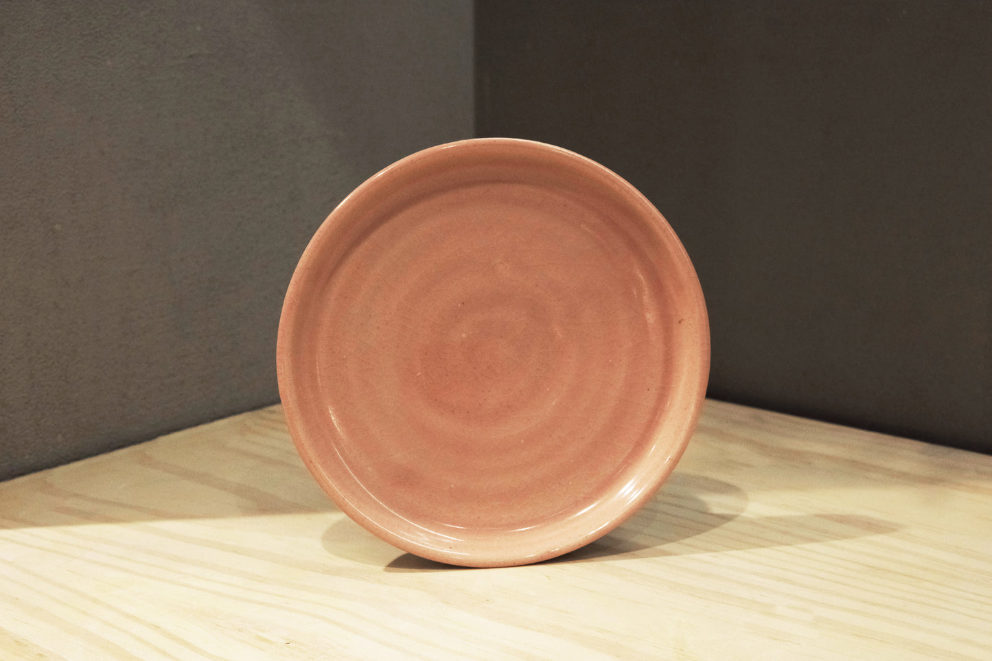 Plate صحن